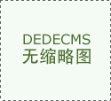 吸引了70多个国度和的国际出书企业高层出席