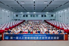才班的11名同窗展现了最新的科研进展
