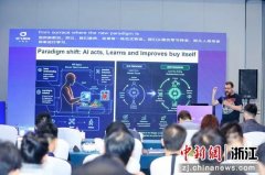 中国科学手艺大学消息科学手艺学院施行院长、